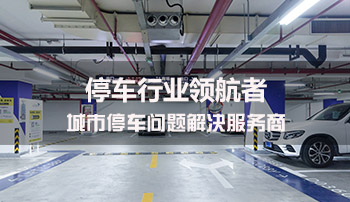 業(yè)績(jī)展示