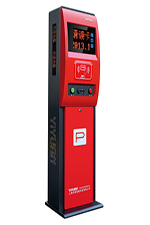 出入口控制機(jī)